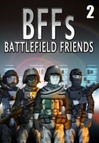 Друзі по Battlefield