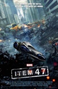 Marvel Short: Зразок 47