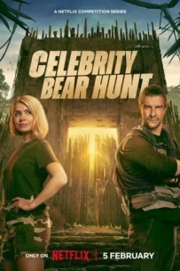 Bear Grylls: Полювання на знаменитостей