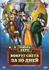 Фестиваль сімейної класики