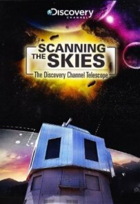 Сканування неба: телескоп каналу Discovery