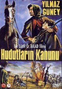 Закон кордону