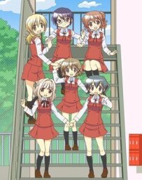 Ескізи Hidamari 4