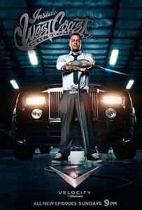 Погляд зсередини: West Coast Customs