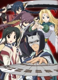 OVA Utawarerumono: Bôrô no komoriuta