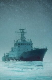 Криголам