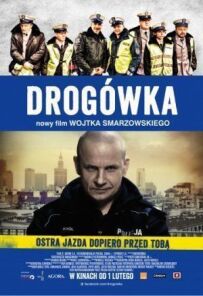 Дорожній патруль