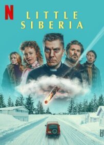 Маленький Сибір