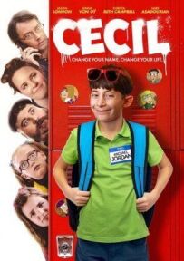 Сесіл