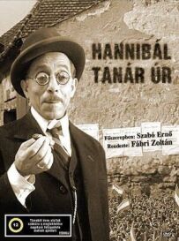 Пан учитель Ганнібал