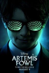 Птах Артеміда