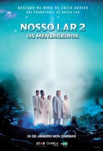 Наш дім 2: Посланці