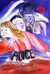 Аліса