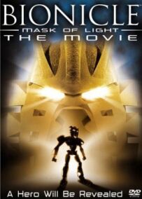 Bionicle: Маска світла