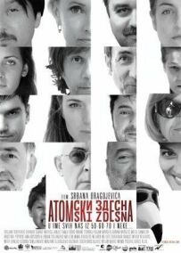Из грязи — в князи