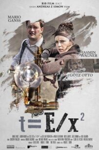 Формула часу
