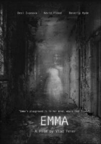 Емма
