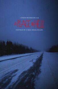 Місце в пеклі