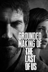 Створення гри "The Last of Us"