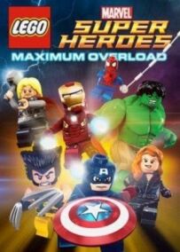 Супергерої Marvel: Максимальне перевантаження