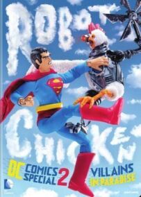 Робоцип: Спеціально для DC Comics II: Лиходії в раю