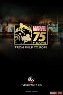 Документальний фільм до 75-річчя MARVEL