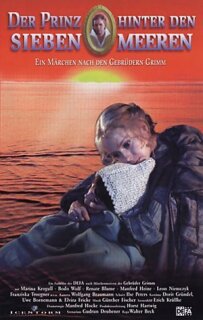 Принц за семью морями