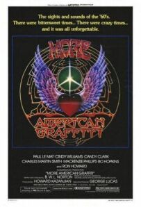Нові американські графіті