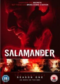Salamander