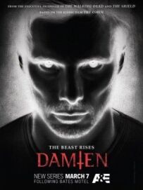 Деміен