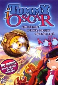 Томмі та Оскар