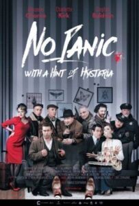Без паніки, з натяком на істерику