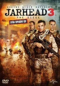 Морпіхи 3: В облозі