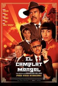 Монгольська змова