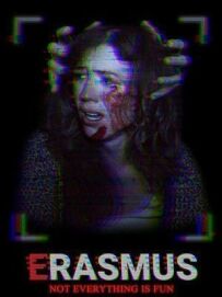 Еразмус