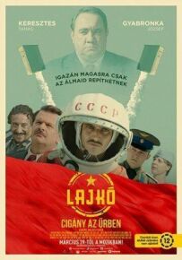 Лайко: Циган у космосі