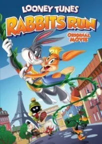 Looney Tunes: Кролик у бігах