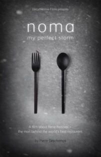 "Нома" - мій ідеальний шторм