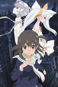 WIXOSS: зруйнований селектор