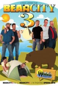 Ведмеже місто 3