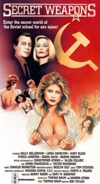 Из России с любовью