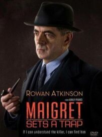 Мегре розставляє сітки
