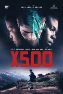Ікс 500