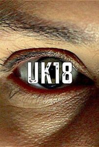 Британія 18