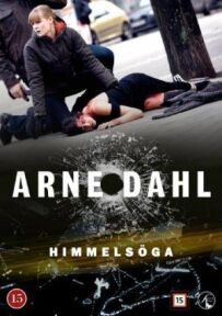 Арне Даль: Око небесне