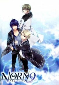 Norn9: Norn + Nonet