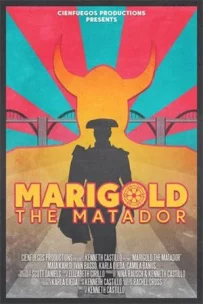 Матадор Меріголд