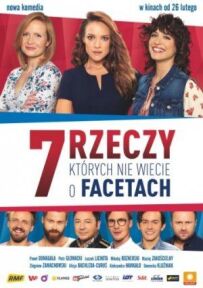 7 речей, які ви не знали про чоловіків
