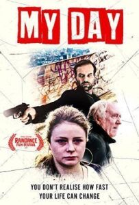 Мій день