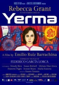 Йерма: Безплідна